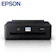 秋田県湯沢市 EPSON カラリオプリンター 1