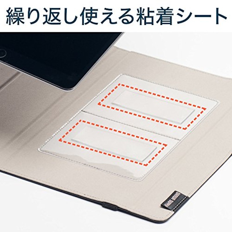 手帳型タブレットケース 3