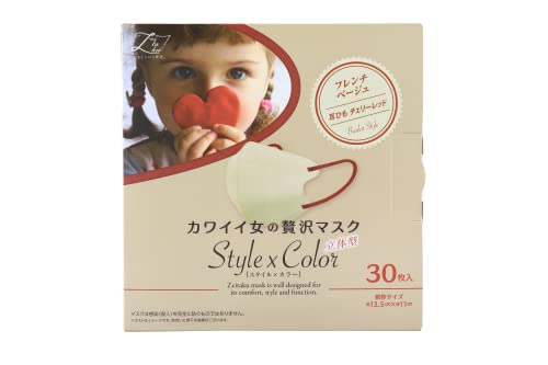 カワイイ女の贅沢マスク Style×Color 1