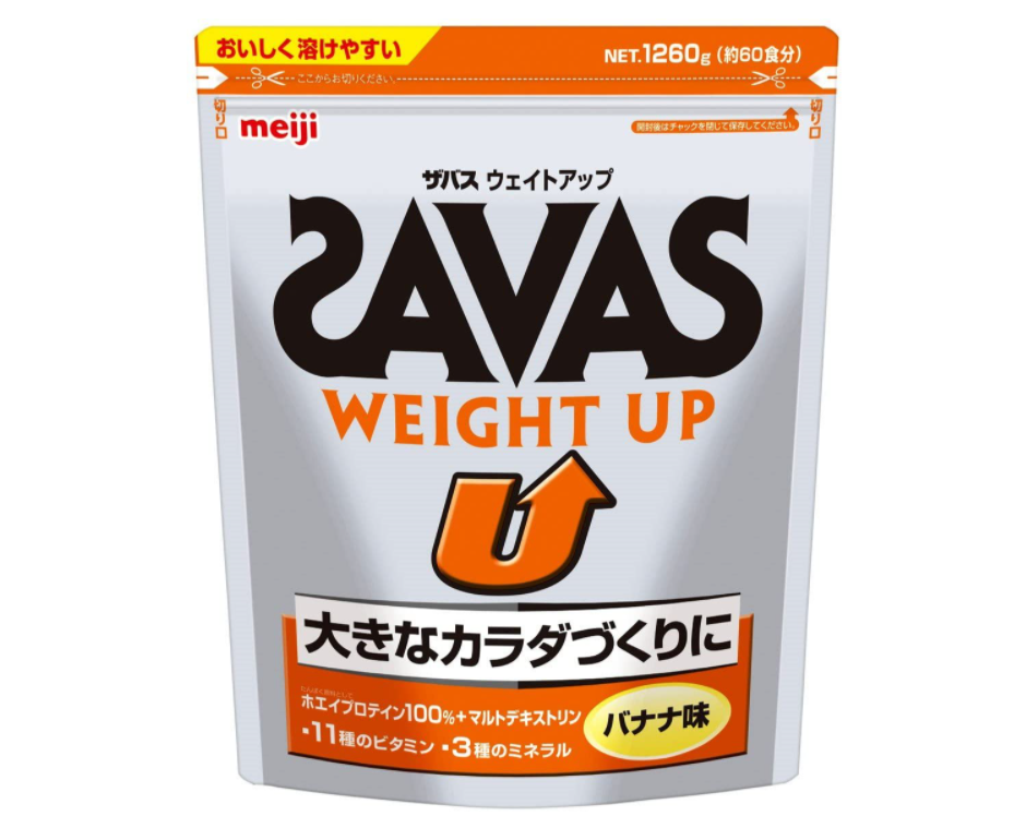 JAYCO. ウエイトゲイン パウダー ウエイトゲイナー 増量 体重 に変身 1kg プロテイン に加えるだけで アップ バルク