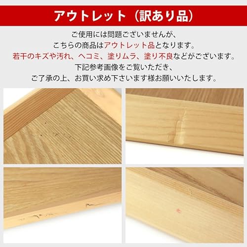 長角膳 8