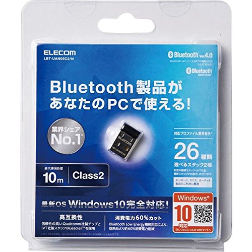 Bluetooth 4.0 USBアダプタ 2