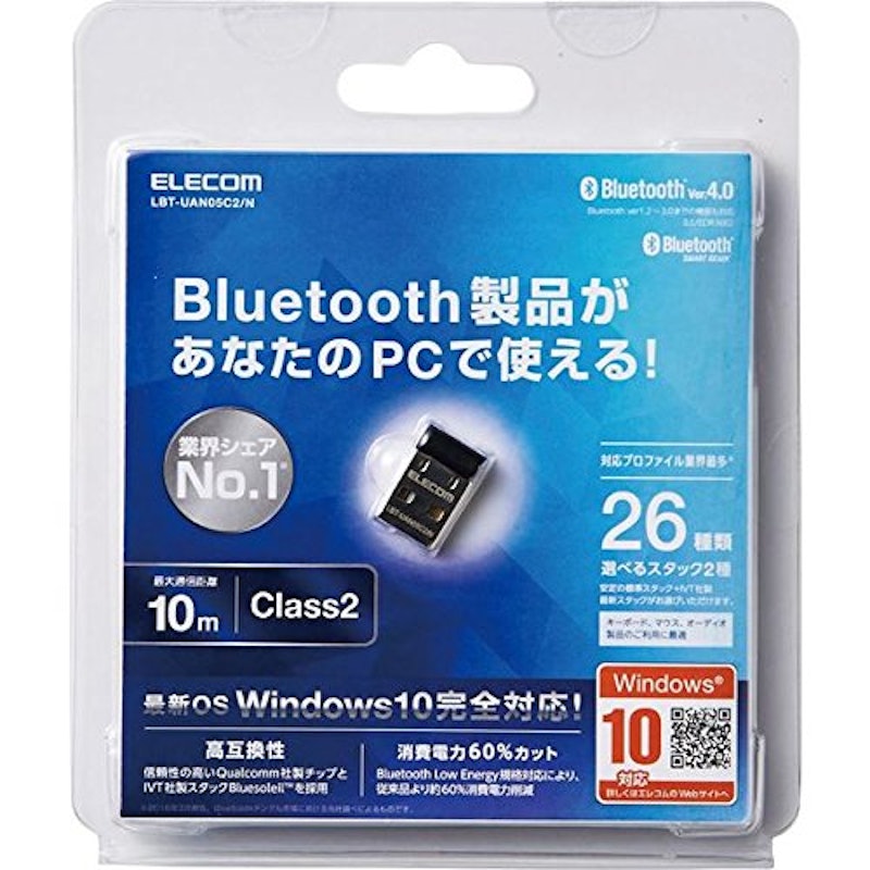Bluetooth 4.0 USBアダプタ 2