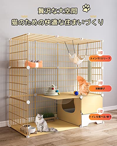 猫ケージ  4
