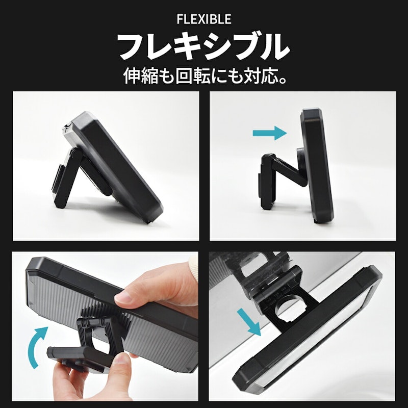 防水ケース 6