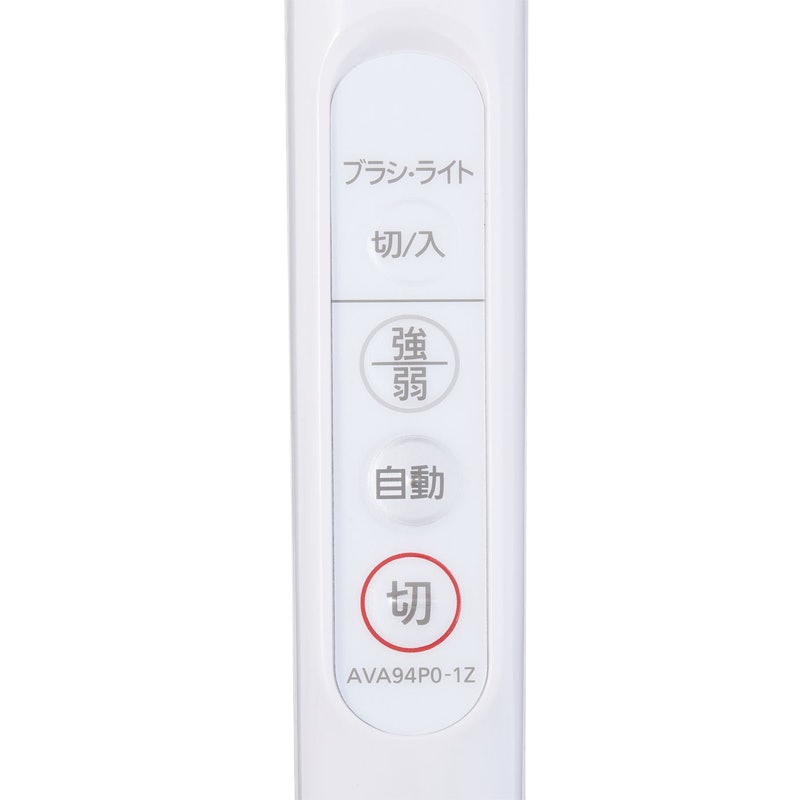 紙パック式キャニスター掃除機 7