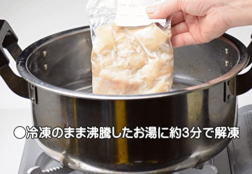 馬ホルモン (味噌) 3
