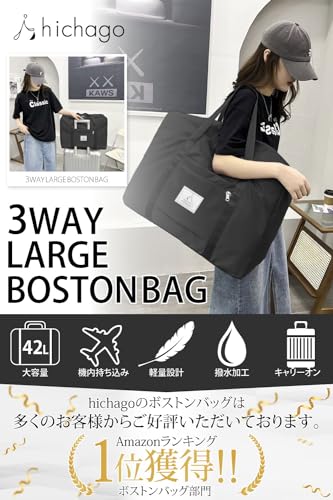 ボストンバッグ 2