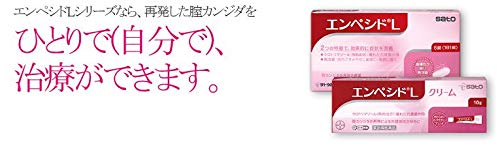 エンペシドL 腟錠 4