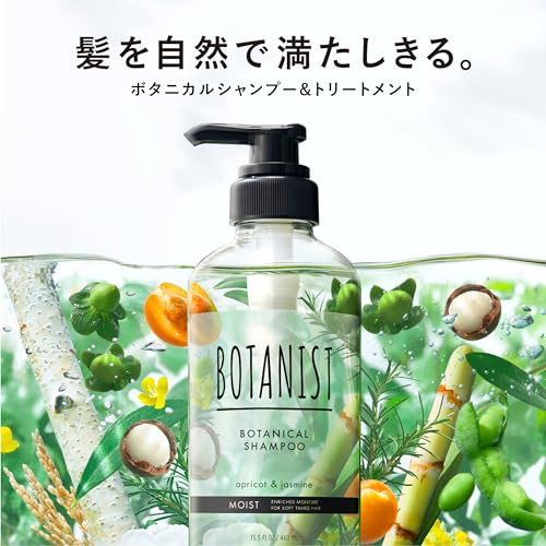 スカルプクレンズ トリートメント 2