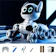 Meiruy SL yomaxer 犬型ロボット 1