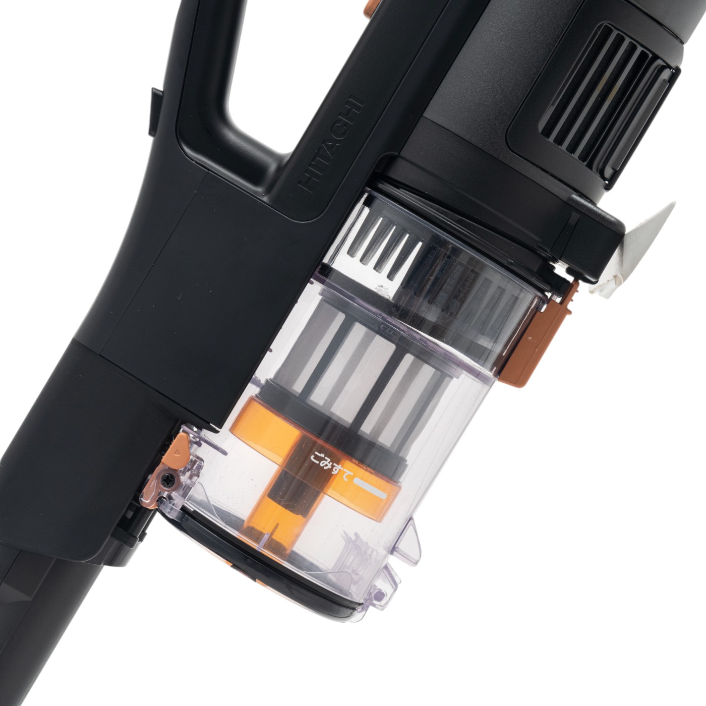 パワーブーストサイクロン 11