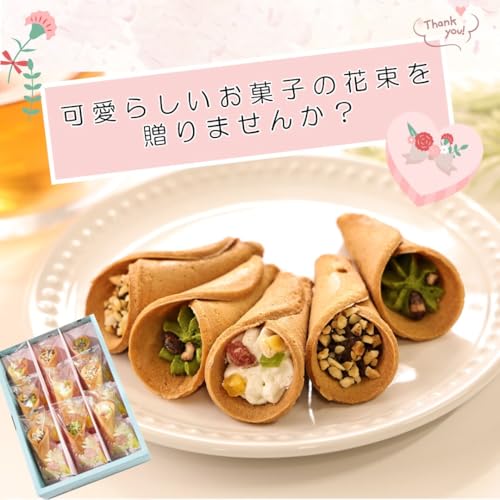 フロムフラワーガーデン  3
