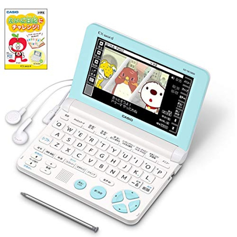 XD-SK2805 小学生高学年モデル 1