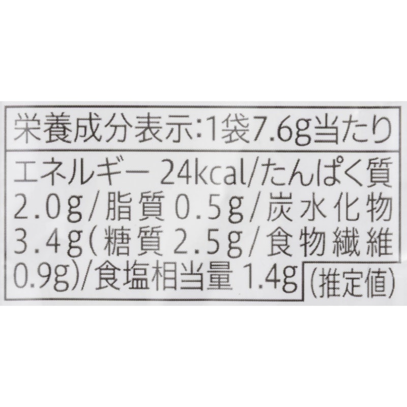 フリーズドライ みそ汁 長ねぎ 5