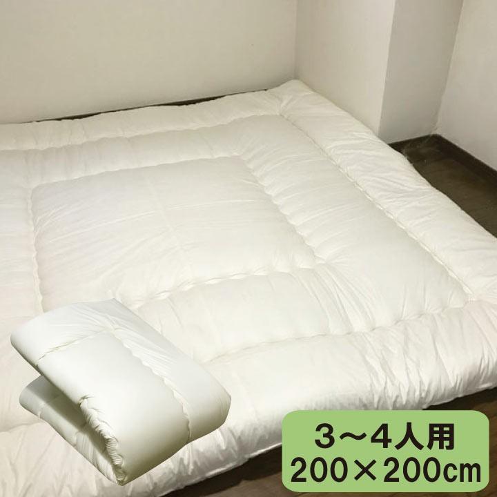 RASIKファミリーマットレス ワイドキング 200cm 3人用 高反発ウレタン RASIKファミリーマットレス ワイドキング 200cm 3人用 高反発