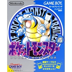 22年 ゲームボーイソフトのおすすめ人気ランキング36選 Mybest 22年 ゲームボーイソフトのおすすめ人気ランキング36選 Mybest