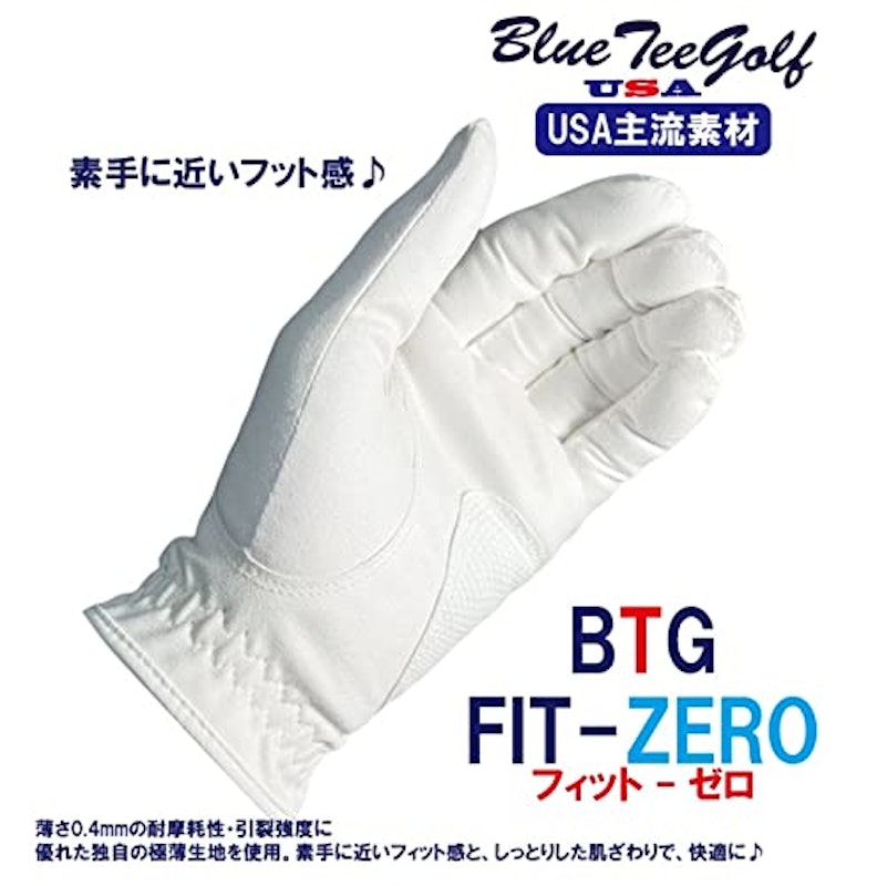 ゴルフグローブ 3