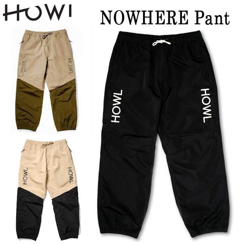NOWHERE PANT 1