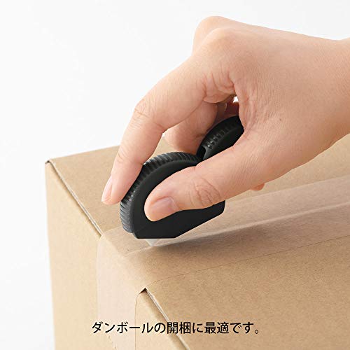 ミドリ ダンボールカッター 5