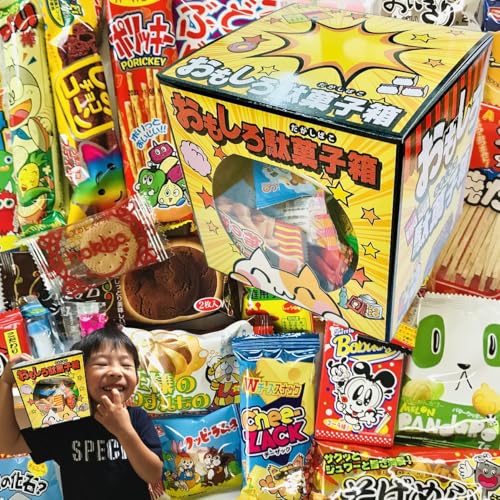 亀のすけ 駄菓子 詰め合わせ 1
