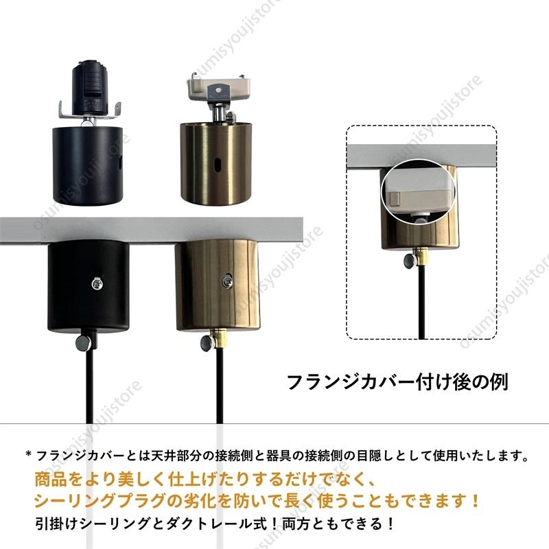 ペンダントライト 20