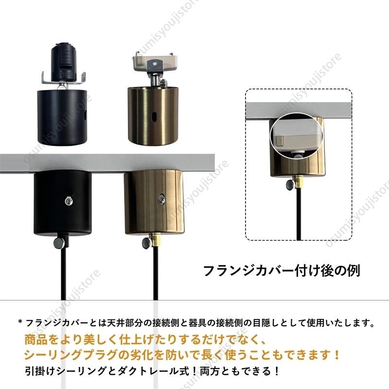 ペンダントライト 20