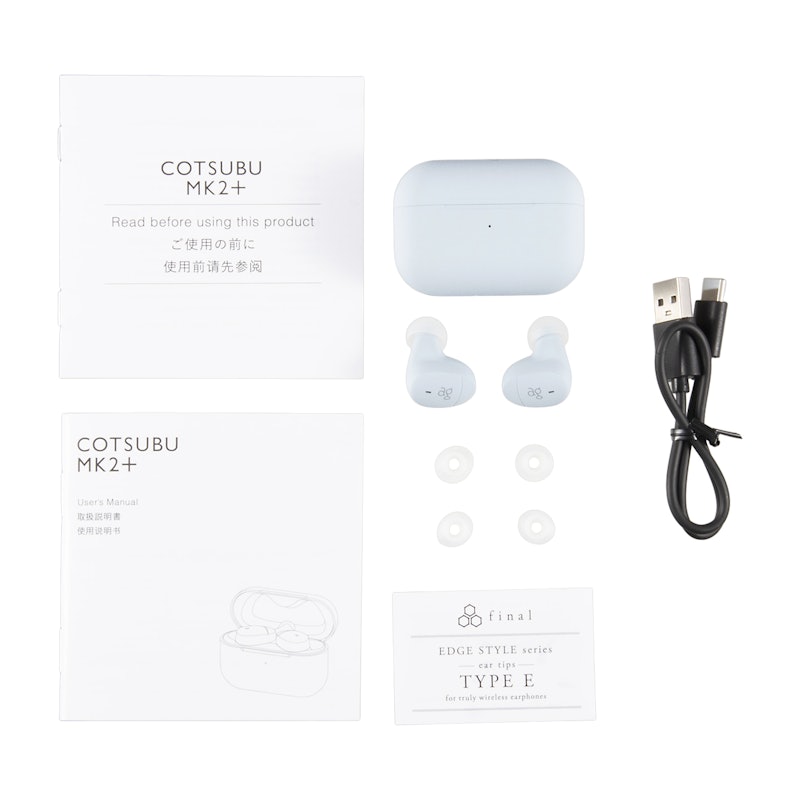 COTSUBU MK2+ 4