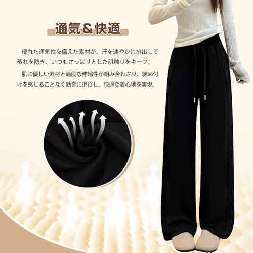スウェットパンツ 4