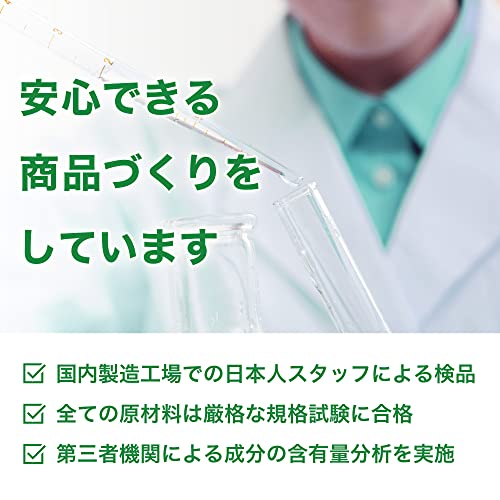 クエン酸カリウム 3