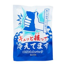 iiもの本舗 ギュッと握って冷えてます 瞬間冷却パックを検証レビュー!瞬間冷却パックの選び方も紹介 1