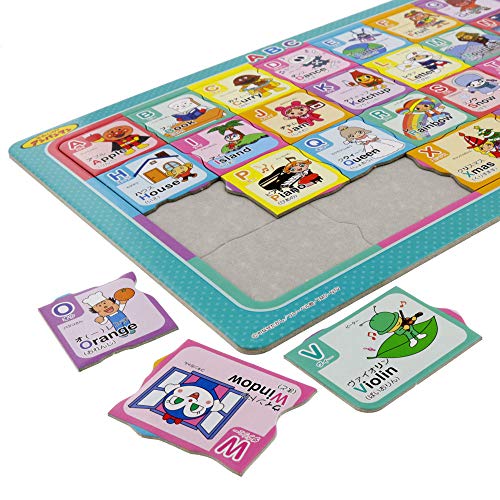 知育パズル 6