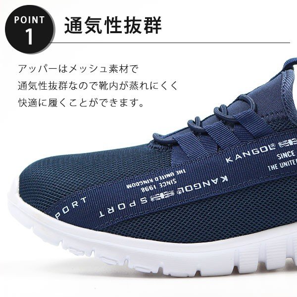 スリッポン 2
