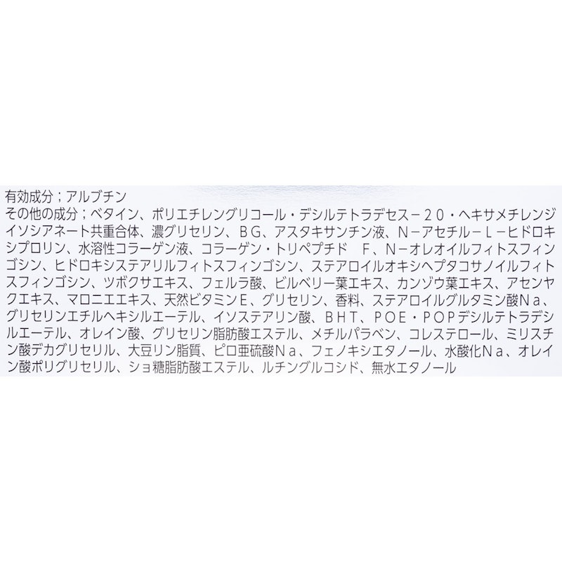 ジェリー アクアリスタ 5