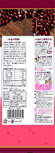 べっぴん国産小豆茶 2