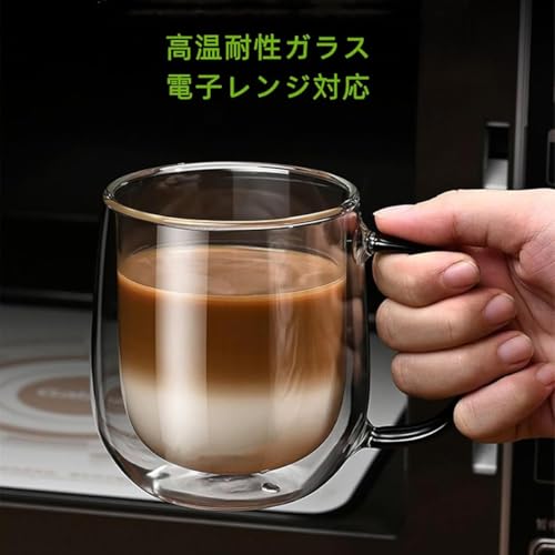 断熱ガラスコーヒーカップ 4