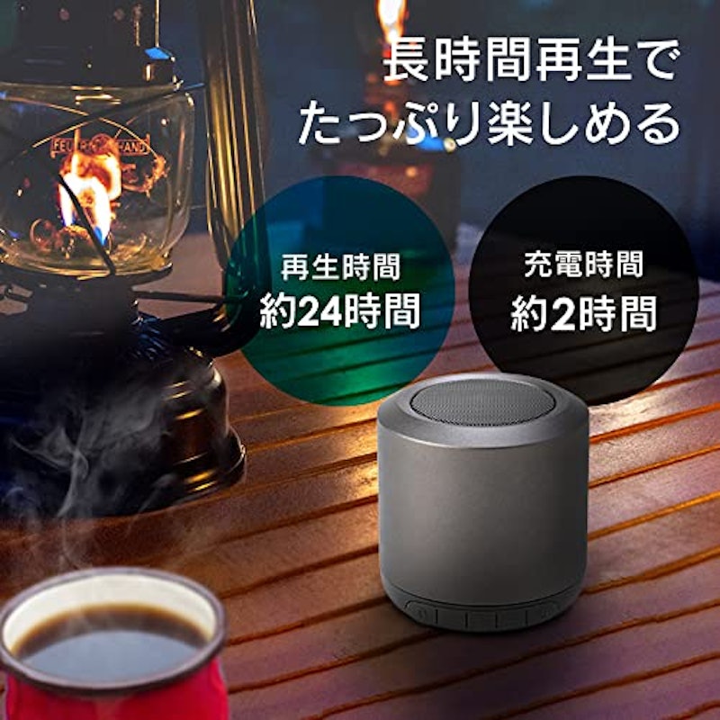 Bluetoothスピーカー 3