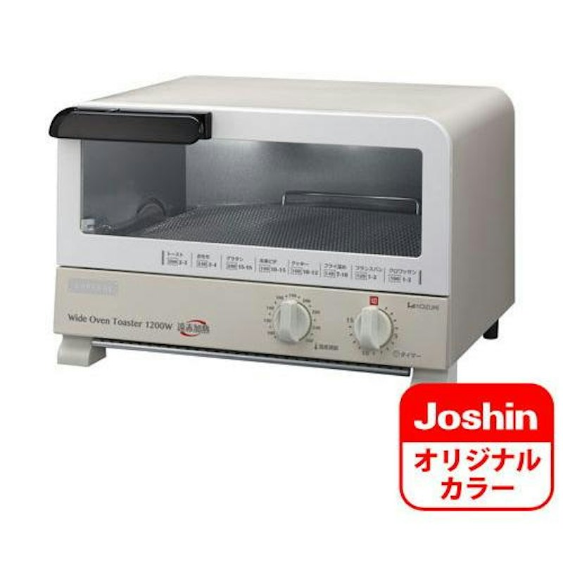 オーブントースター 1