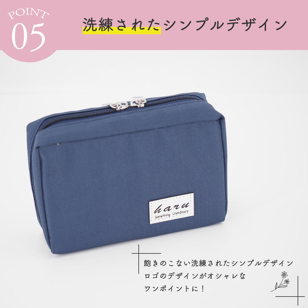 印鑑収納付きマルチケース 6