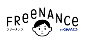 GMOクリエイターズネットワーク株式会社 FREENANCEを検証レビュー!ファクタリング会社の選び方も紹介 1
