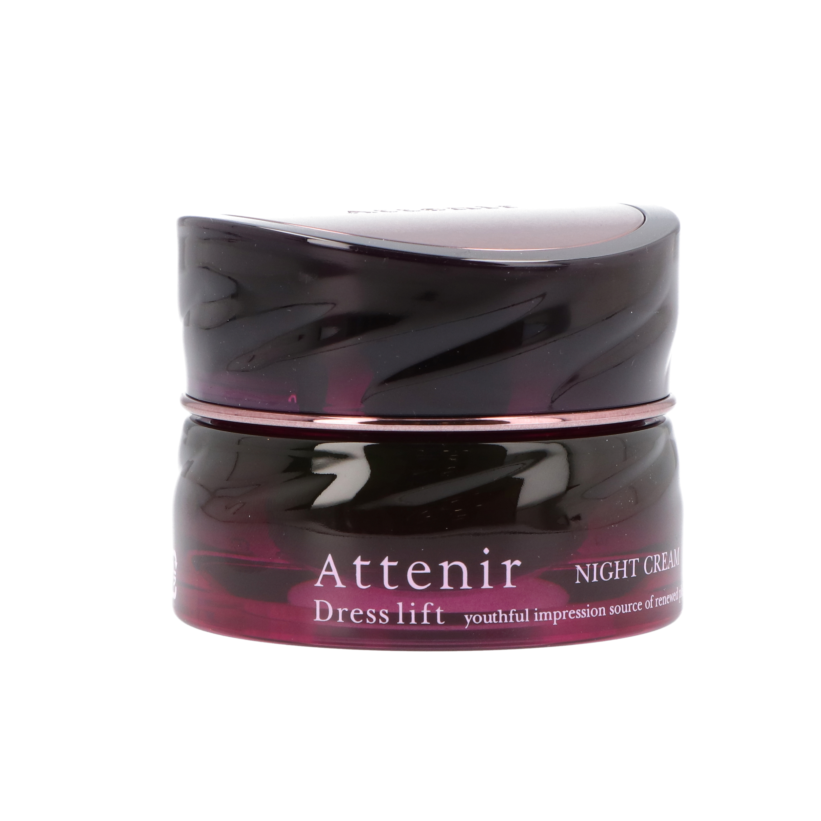 アテニア ドレスリフト ナイトクリームをレビュー！クチコミ・評判をも