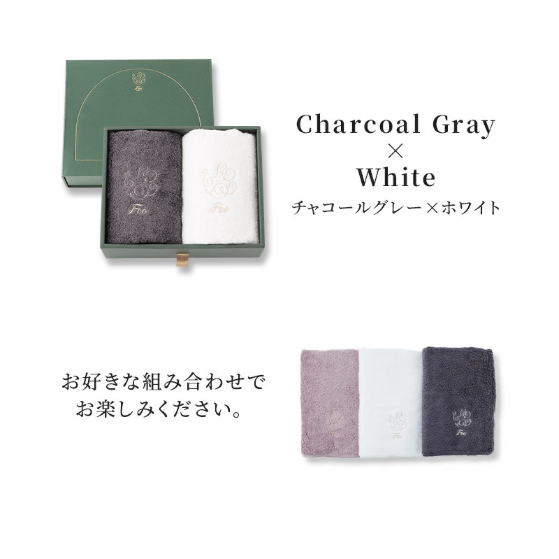 オーガニックコットン ギフトセット 11