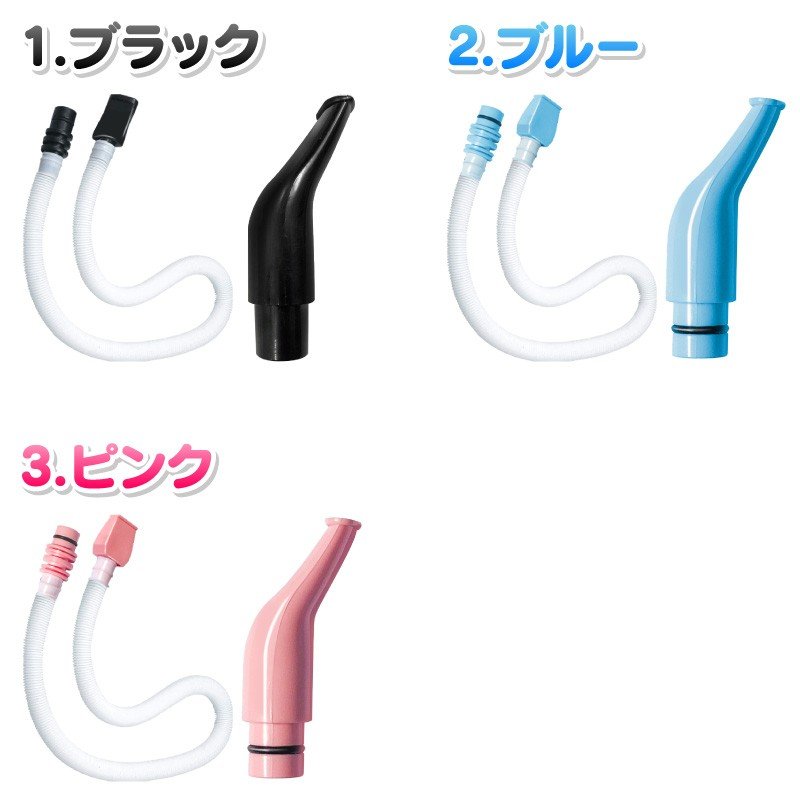 鍵盤ハーモニカ オプションパーツ  2