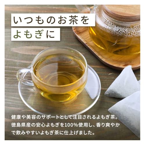 よもぎ茶 6