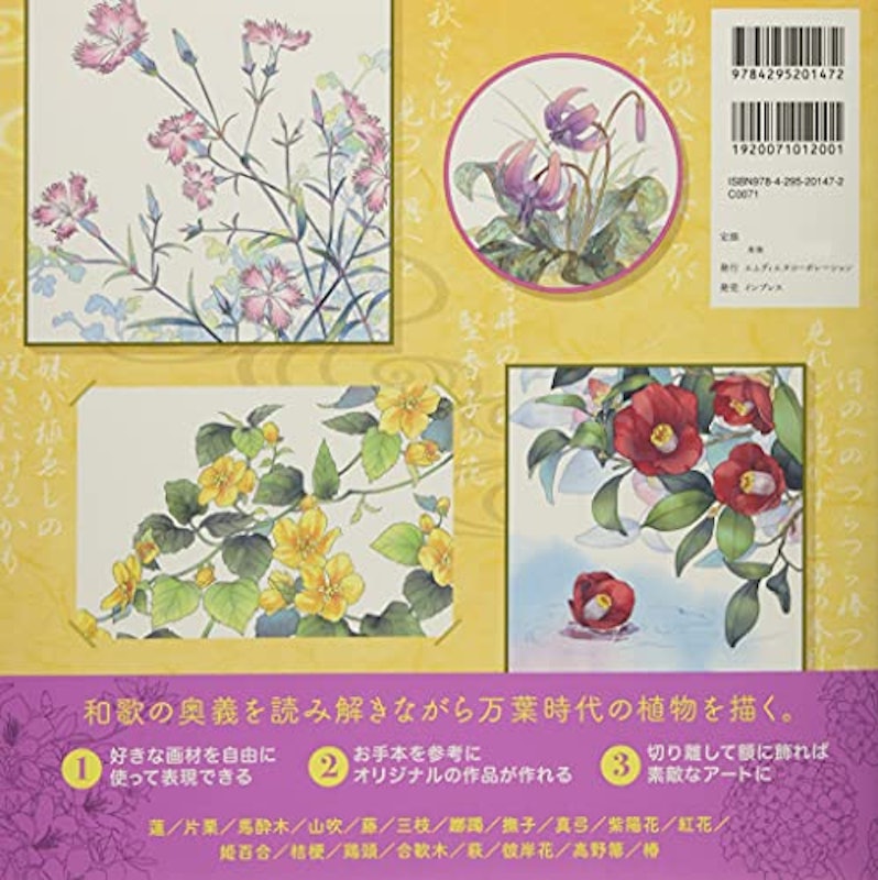 21年 大人用塗り絵のおすすめ人気ランキング選 Mybest 21年 大人用塗り絵のおすすめ人気ランキング選 Mybest