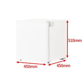吉井電気 Abitelax 1ドア46L冷蔵庫 AR521を検証レビュー!小型ミニ 吉井電気 Abitelax 1ドア46L冷蔵庫 AR521を検証レビュー!小型ミニ