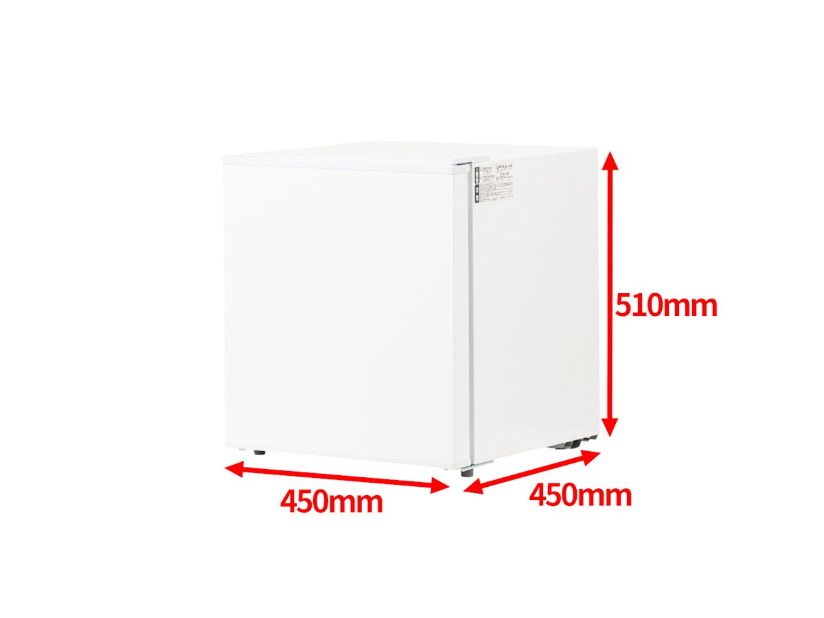 吉井電気 Abitelax 1ドア46L冷蔵庫 AR521を検証レビュー!小型ミニ 吉井電気 Abitelax 1ドア46L冷蔵庫 AR521を検証レビュー!小型ミニ