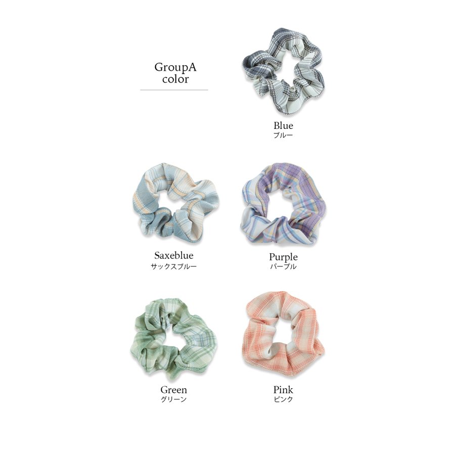fleurouge チェックシュシュ 5個セット 5
