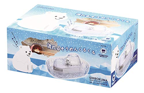 流氷 しろくまそうめん流し器 2
