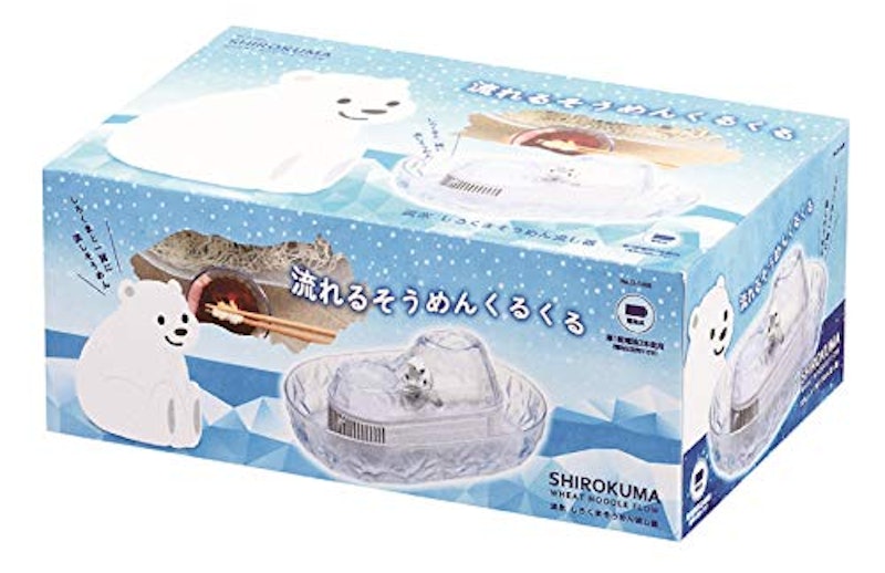 流氷 しろくまそうめん流し器 2